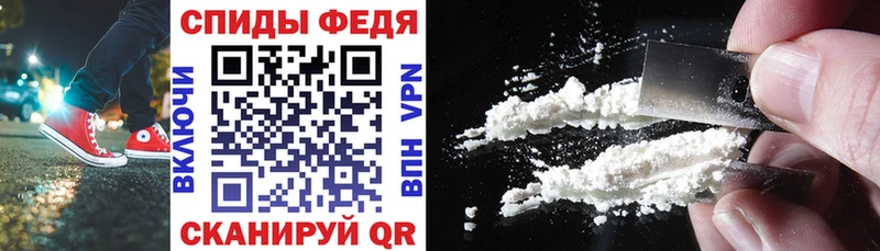 Amphetamine Розовый  Кочубеевское 