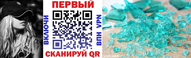 Амфетамин VHQ Кочубеевское