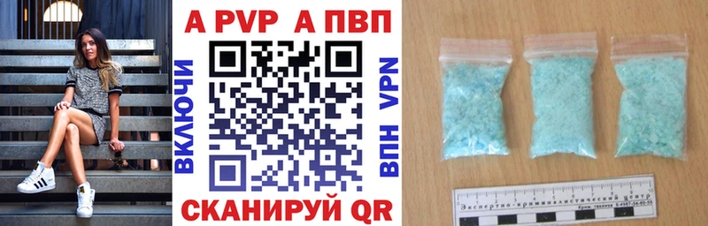 MEGA ССЫЛКА  Кочубеевское  Альфа ПВП СК КРИС 