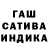 А ПВП кристаллы C. Buchner
