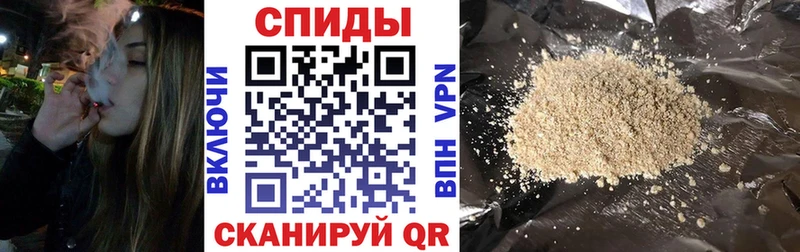 shop Telegram  Кочубеевское  БУТИРАТ буратино 