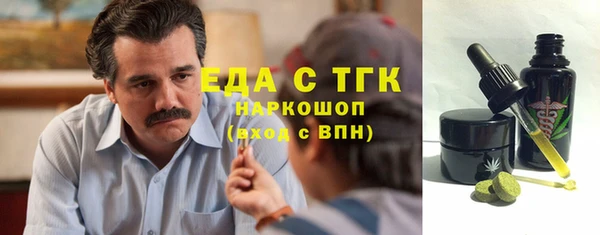 прущий лед Алексеевка