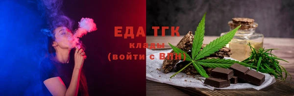 экстази Аркадак