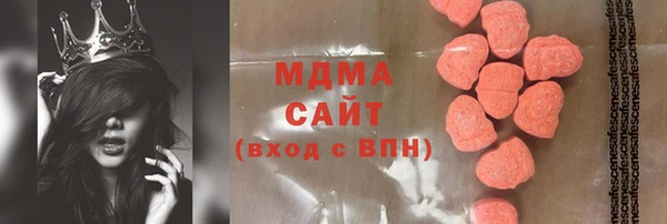 прущий лед Алексеевка