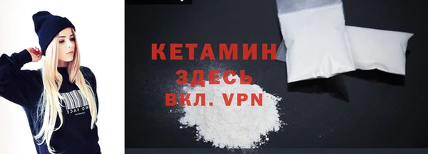 прущие крисы Снежногорск