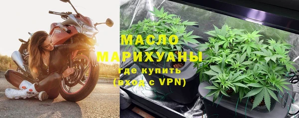экстази Аркадак